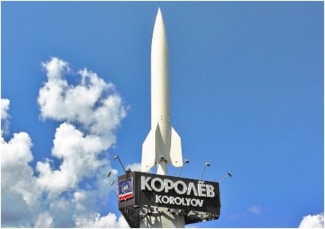 Медкнижка в Королеве